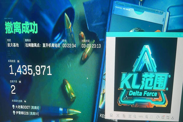 暗夜黑盒V1.7.5